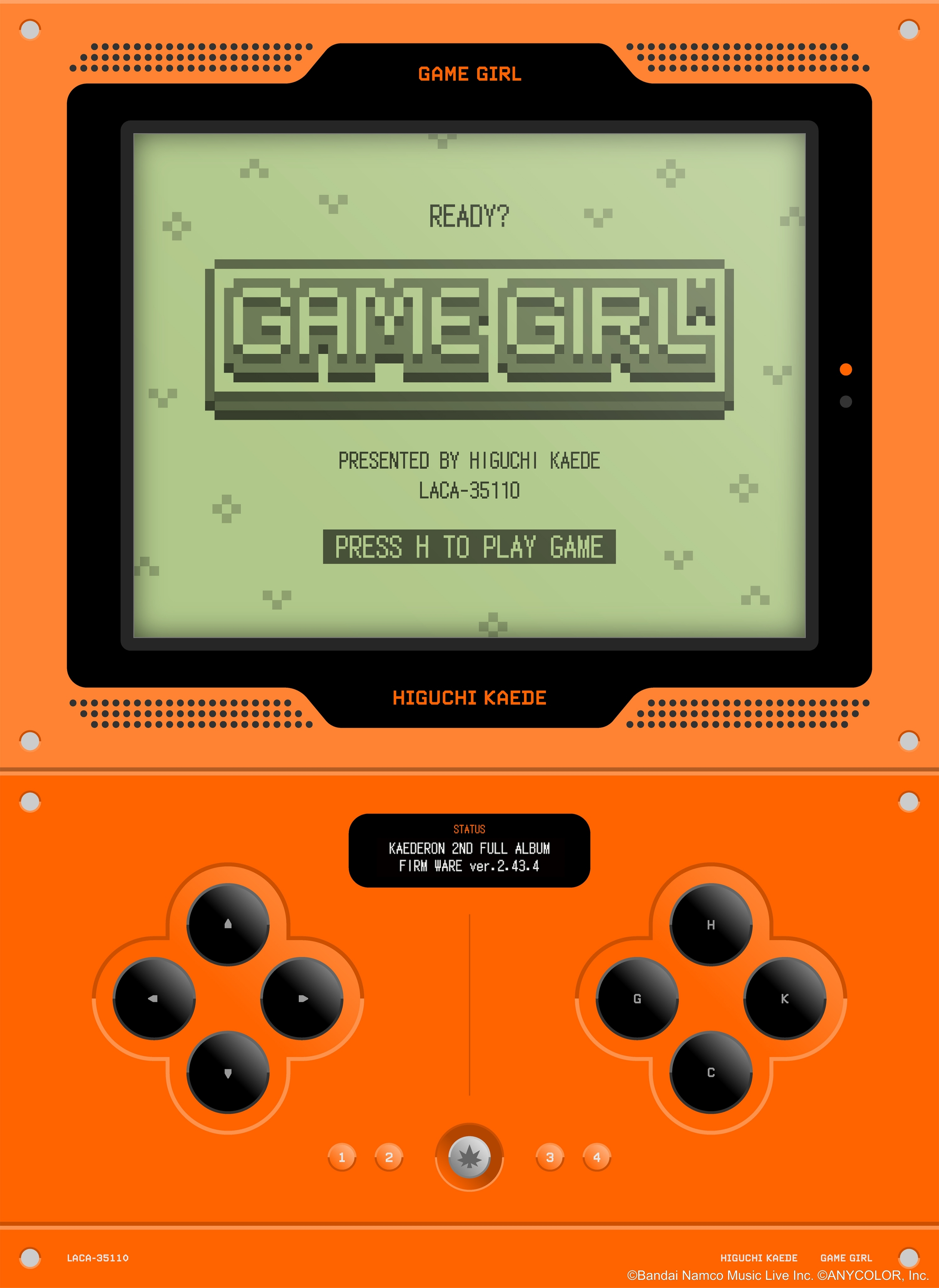 GAME GIRL 初回限定盤